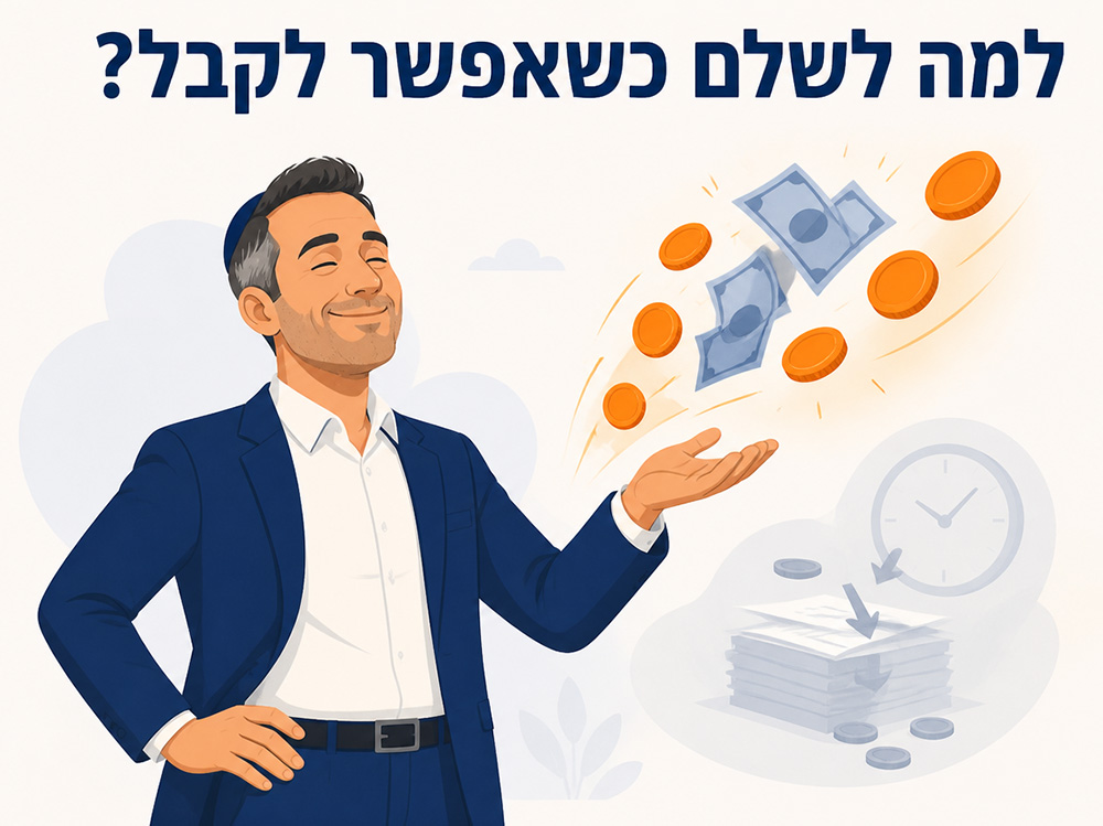אחריות אחרי מכירת חברה בע"מ: מה קורה למוכר אחרי המכירה